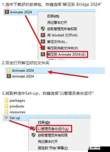 如何获取中国 xvdevios 旧版安装包地址？