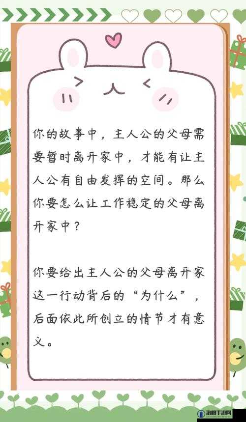请问精品一二究竟是什么？带你深入了解精品一二背后的故事与奥秘