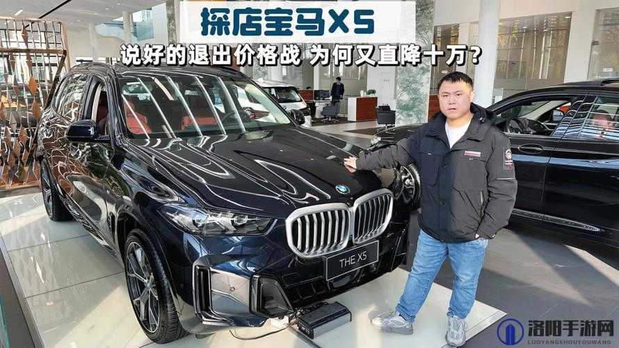 探索x9x9x9x9x任意槽2024进口的最新趋势与使用体验，全面解析其性能与市场反馈