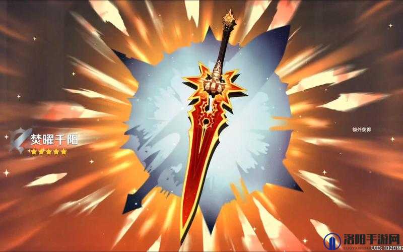 原神弓藏和天空之翼哪个好？达达利亚毕业武器推荐