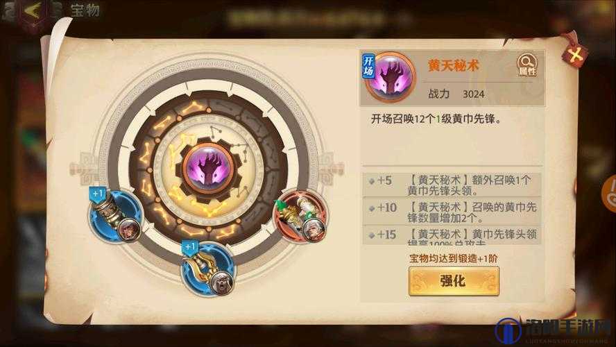 少年三国志零平民阵容介绍，野兽召唤流推荐深度解析