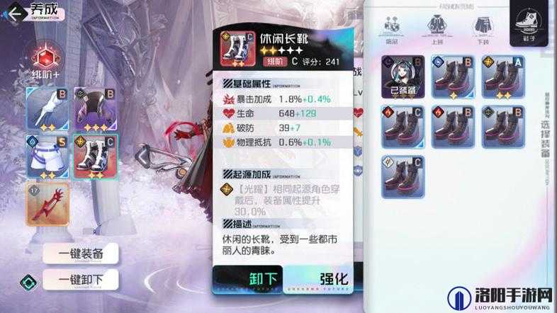 黑潮之上协会boss高伤打法，怎么打出最高伤害的演变史
