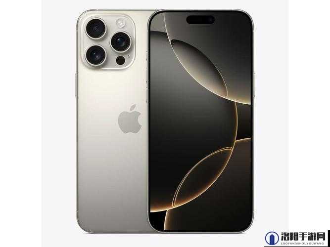 日本 iPhone Pro Max 怎么样？购买攻略、价格与性能全方位解读