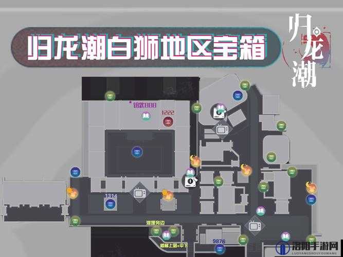 明日之后第三季密斯卡镇宝箱攻略，密斯卡镇宝箱位置全解析