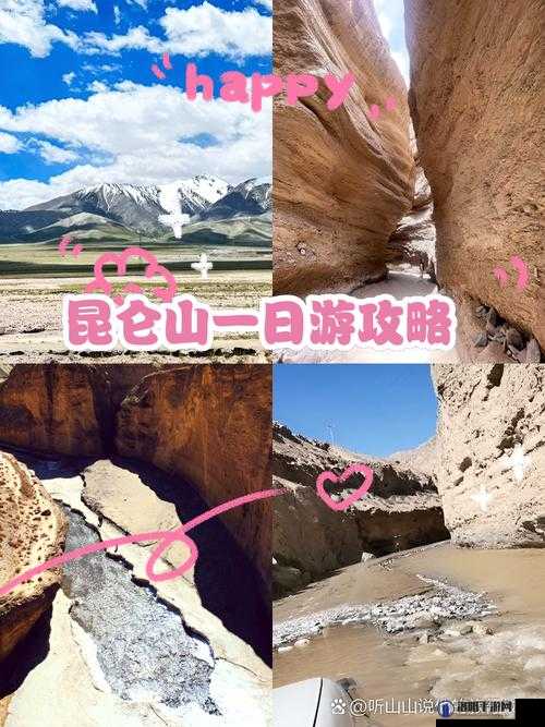 我的侠客昆仑山迷阵解密攻略，昆仑山迷阵怎么走，及未来玩法革命预测