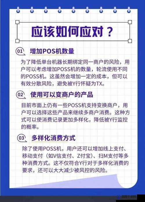 一卡2卡三卡4卡不卡：全面解析多卡使用技巧与常见问题解决方案