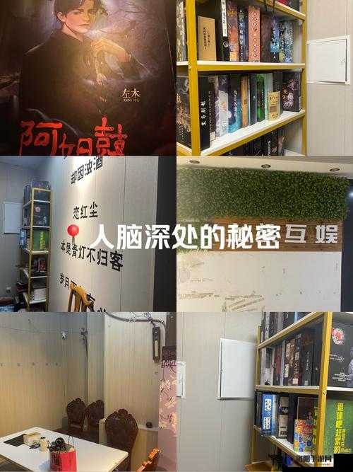 探索伊甸院永久秘蜜通道c的神秘入口：揭秘隐藏在网络深处的秘密路径