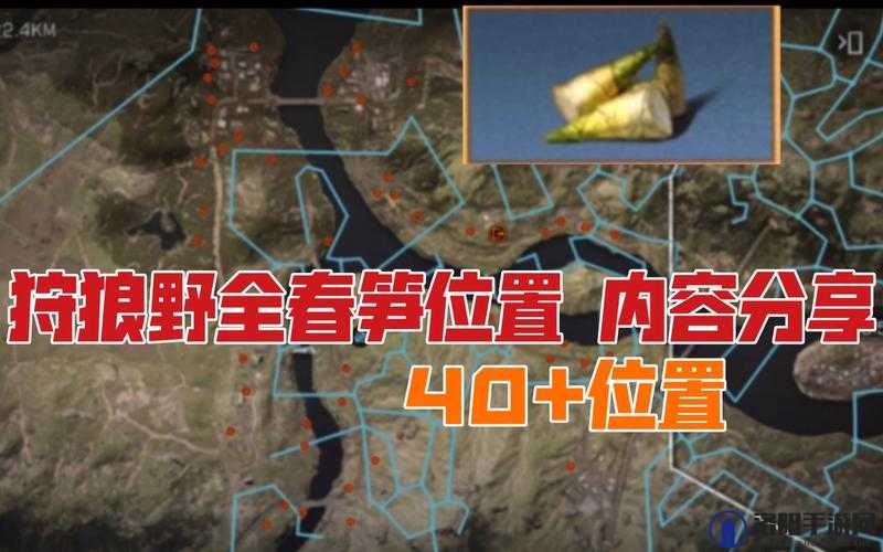 明日之后第三季宝箱位置介绍，秋日森林、亚述丘陵与狩狼野宝箱全攻略