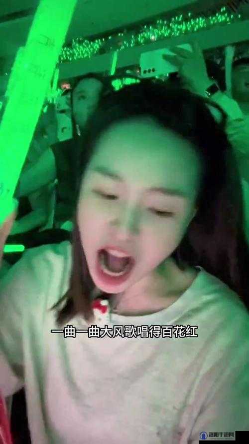 四川少女在 B 站 2023 年有何特别经历？探秘其背后的精彩故事