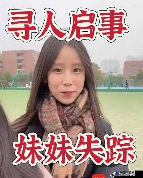 揭秘重口另类娄ZZZ女人00ZZZ的独特魅力：她的故事为何引发网络热议？
