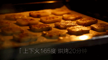 青山黄油免费下载安装指南:详细步骤与使用技巧全解析