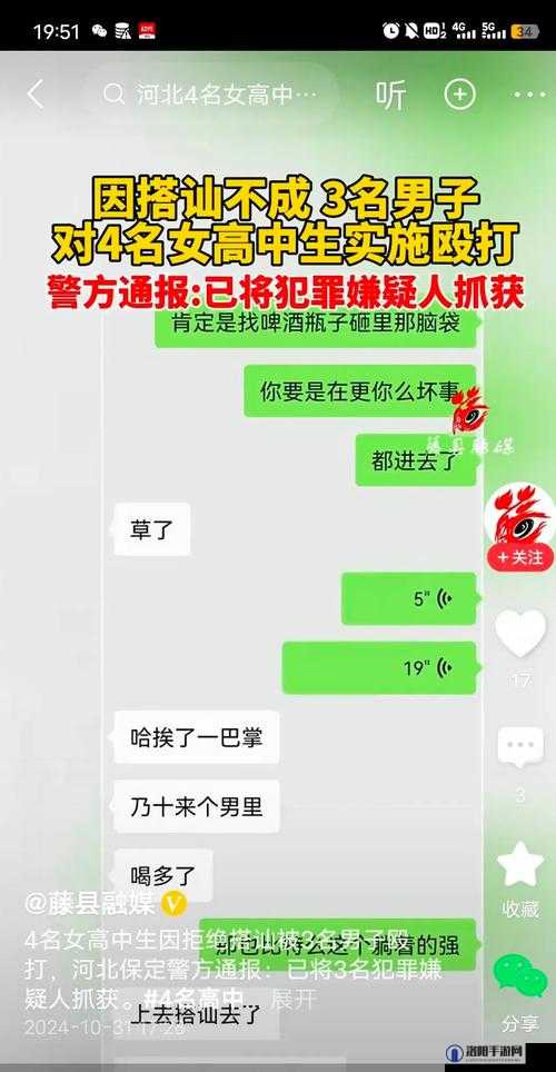 爆料揭示：XXX事件背后的真相，网友热议不断，细节曝光引发广泛关注