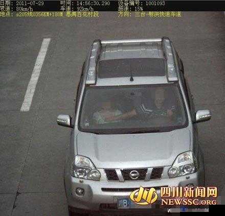 中国东北地区BBW现象背后的社会问题探讨:媮拍事件引发的隐私与道德反思