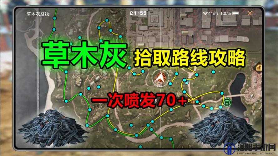 明日之后第三季采集队员位置介绍及玩法革命预测