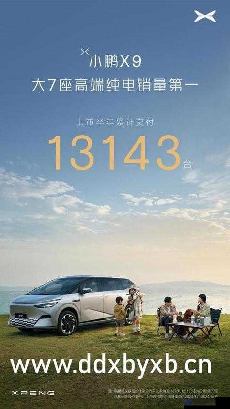 探索37大但汾company的独特魅力:揭秘其创新理念与行业领先地位