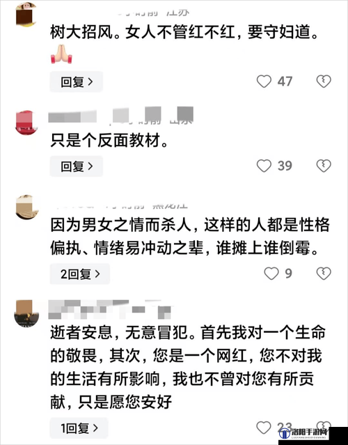 东京热30人连续中出事件引发热议，揭秘背后真相与影响分析