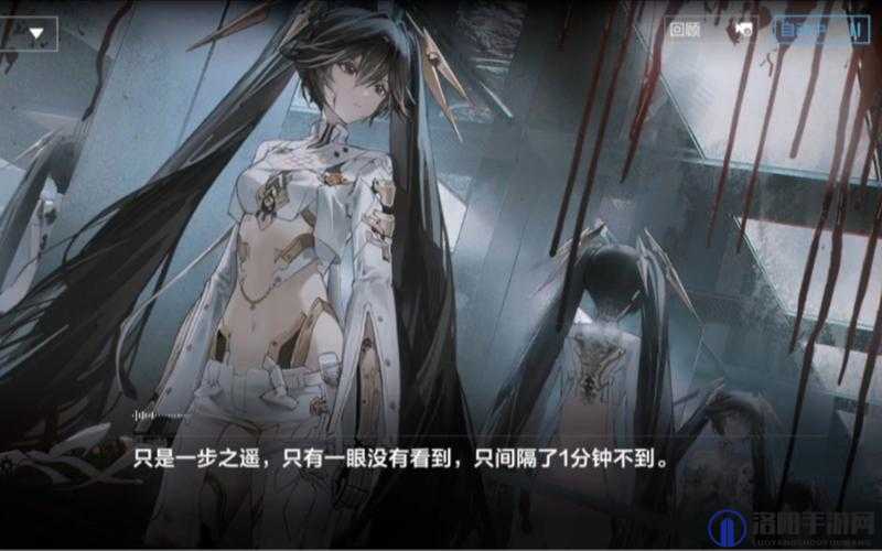 战双帕弥什常羽间章隐藏剧情攻略