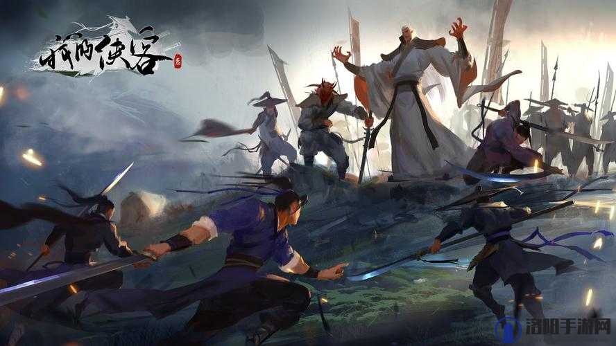 嵩山派武学探秘,我的侠客之旅