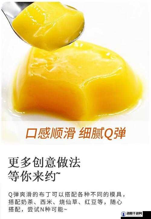 果冻粉有何作用与功效？带你全面了解果冻粉的神奇之处