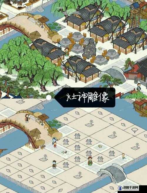 江南百景图应天府青龙雕像完美布局攻略
