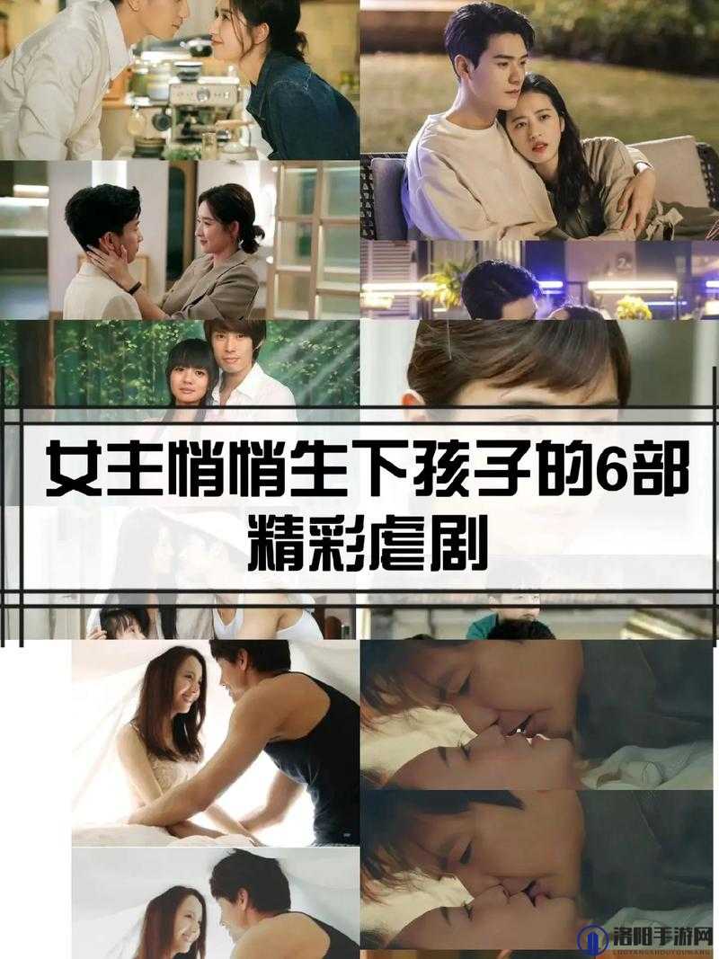 成全第6季全集免费播放哪里可以看？最新资源分享与高清完整版下载指南