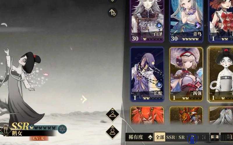 山海镜花，魃值得培养吗？魃输出和辅助哪种厉害？