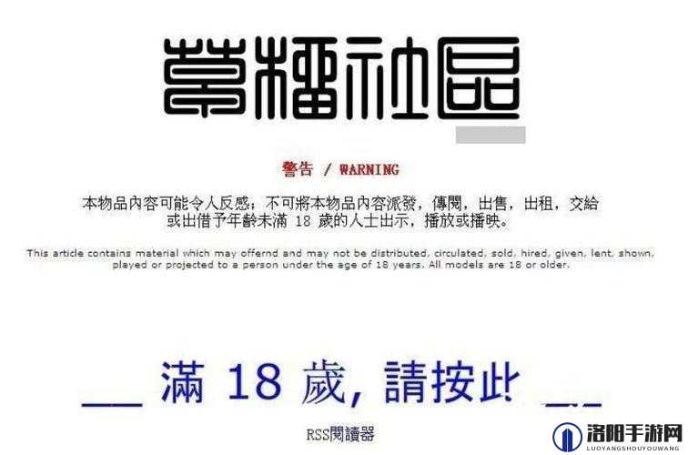 最新草牛社区地址是多少？为何被关闭了？
