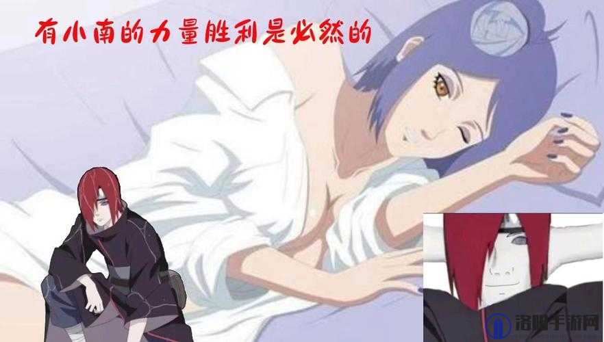 小南吃长门萝卜视频大全究竟有哪些精彩内容？快来一探究竟