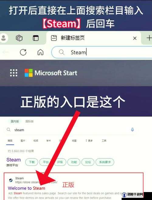 如何快速完成gtv下载安装？详细步骤与常见问题解答