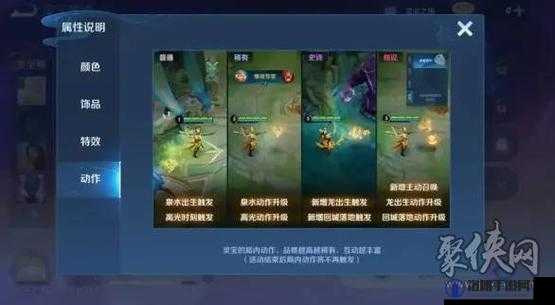 王者荣耀不安预兆任务攻略，眼前的危机怎么解决在资源管理中的重要性及策略