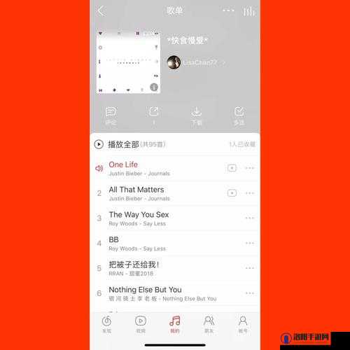 提问：唏哩哩哩二人世界歌曲为何如此受男女青睐？其魅力何在？