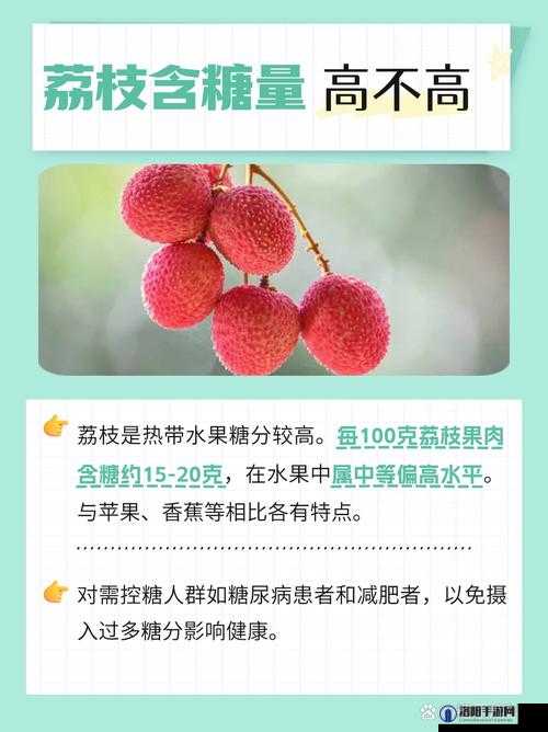 提问：荔枝视频深夜释放自己到底有何独特魅力？为何引发全网关注？