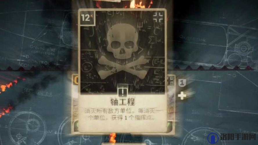 英雄联盟手游wards全解析，掌握视野的艺术