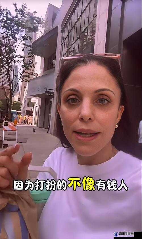 揭秘欧美老妇疯狂XXXX富婆的奢华生活：她们如何挥金如土？