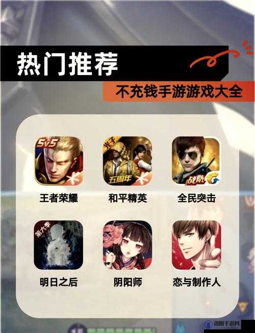 现在的手游为什么不能免费下载安装最新版本?