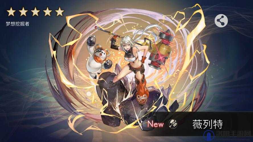 另一个伊甸异节怎么出？异节获取攻略