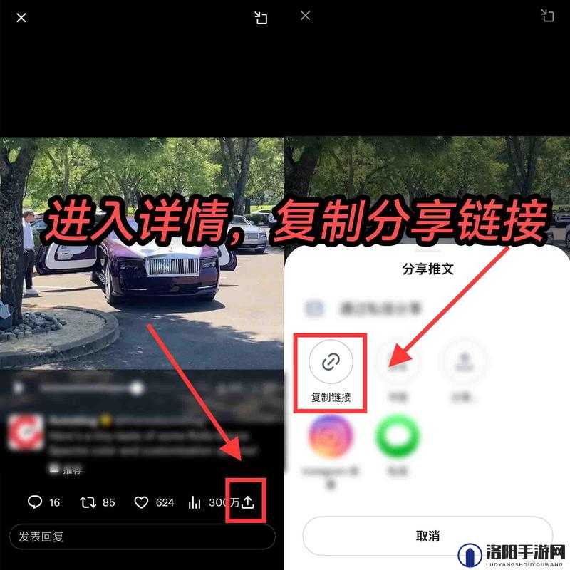 推特官网入口在哪里?如何快速找到推特官网入口?全网最详细指南