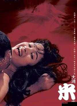 三米影视中的经典之作，你看过几部？