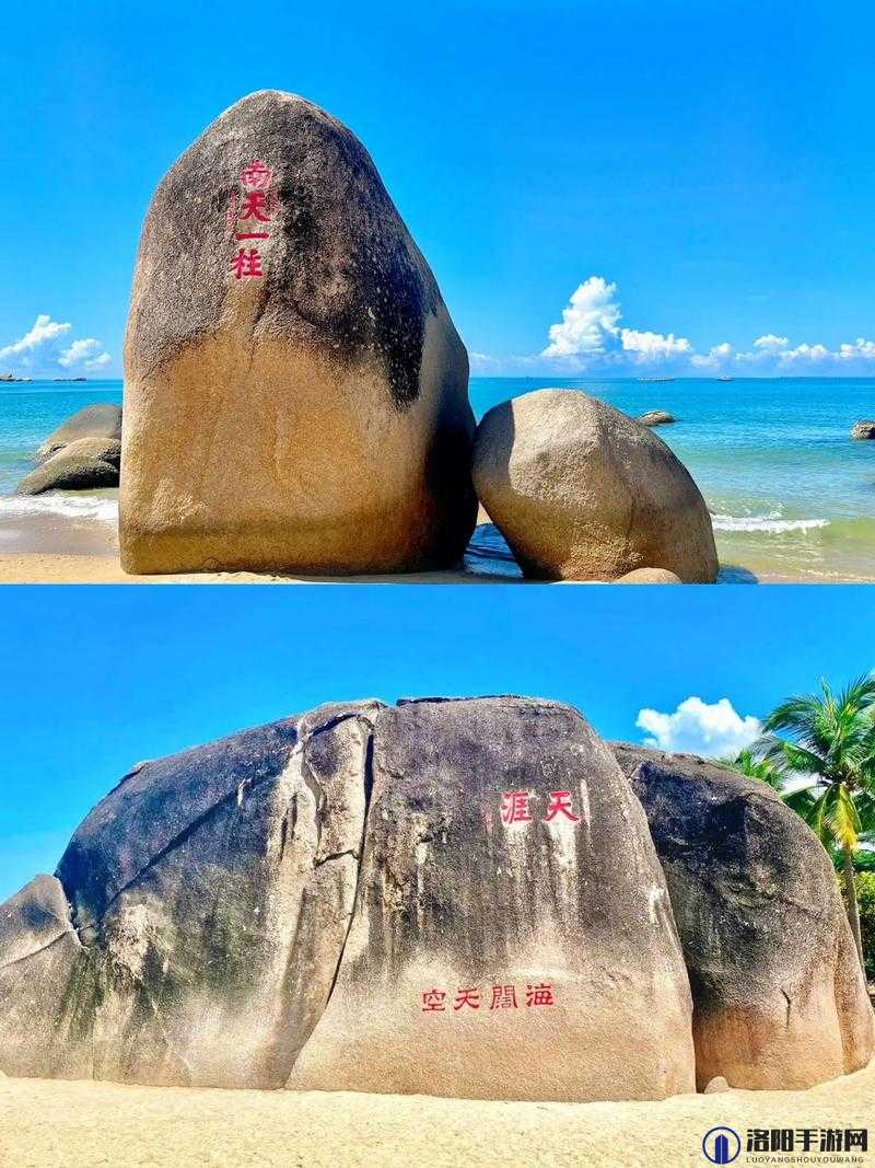 海角破解版教程是怎样的？海角破解版教程完整步骤大揭秘