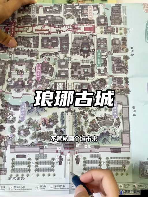 揭秘我的侠客琅琊福地，位置与任务攻略全解析