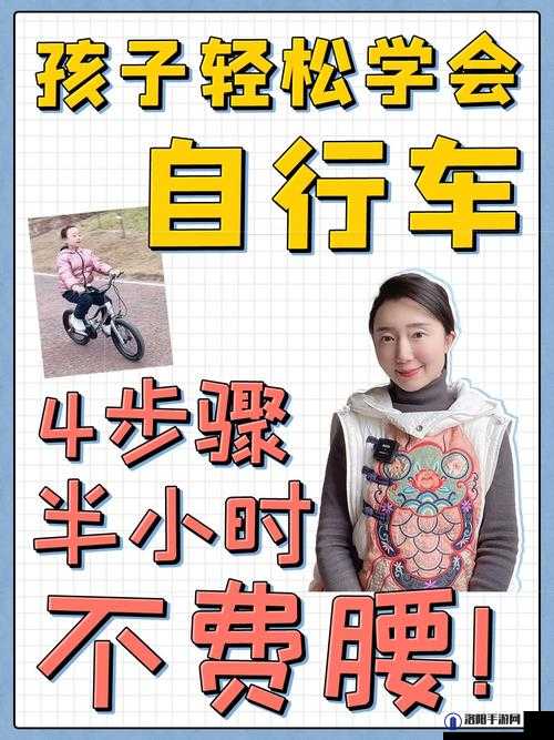 女孩子怎么骑男孩子？这几个技巧一定要掌握