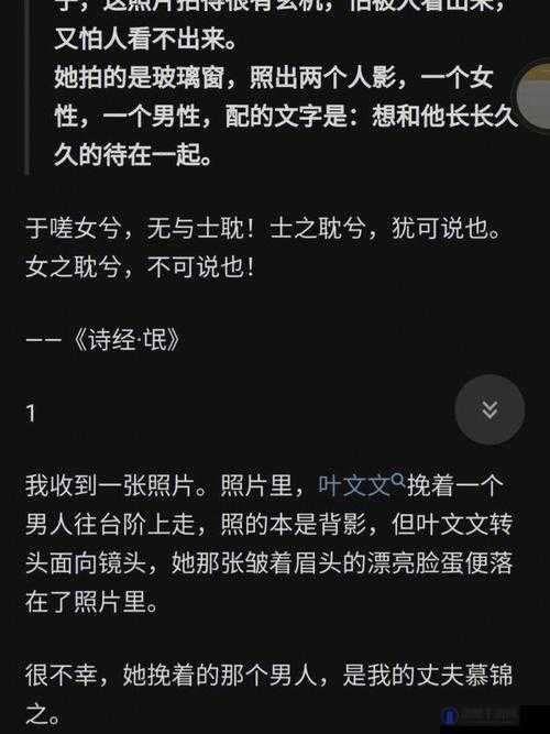 男生女生一起嗟嗟嗟电视剧到底有何魅力？为何引发全网热议？快来一探究竟