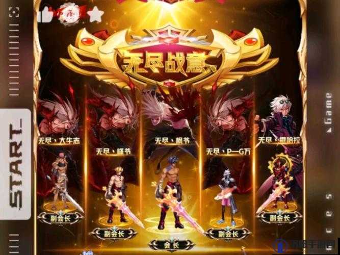 巨龙之戒领地公会战怎么玩，领地公会战玩法介绍