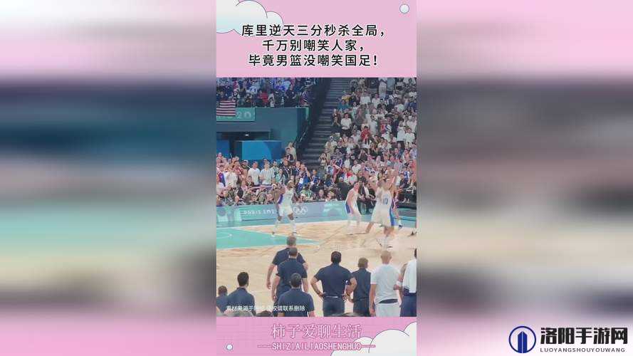17c在线视频观看免费播放，如何轻松畅享海量精彩视频？来这里找答案