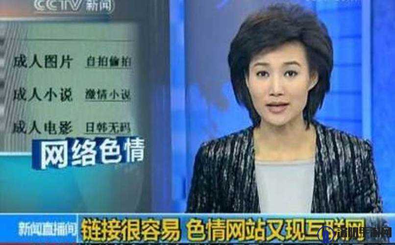 黄金网站软件 app 免费情感，为何能引发众人情感共鸣？探秘其魅力所在