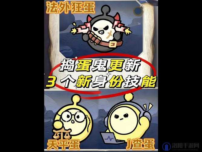 创造与魔法捣蛋糖果怎么获得，捣蛋糖果入手方法攻略