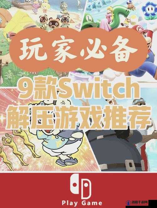 小熊汉化组最新游戏推荐：精选优质汉化作品，畅享中文游戏乐趣，不容错过的经典与热门合集