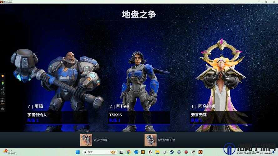 风暴岛，策略与技巧的碰撞，揭秘攻击之道