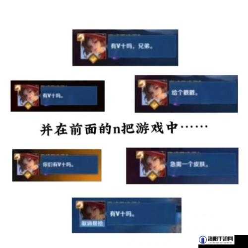 我的侠客怎么乞讨？乞讨方法深度解析