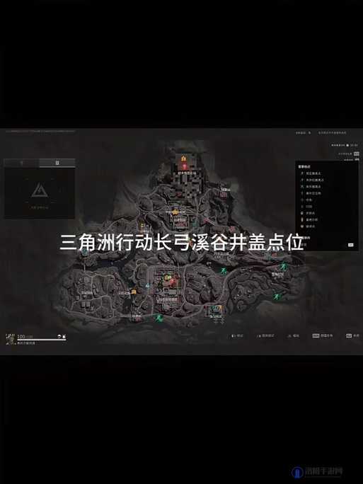 王者荣耀河道底部在哪？河道底部需要调查任务攻略深度解析